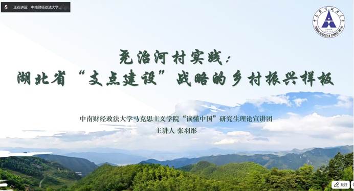 山上的风景 AI 生成的内容可能不正确。