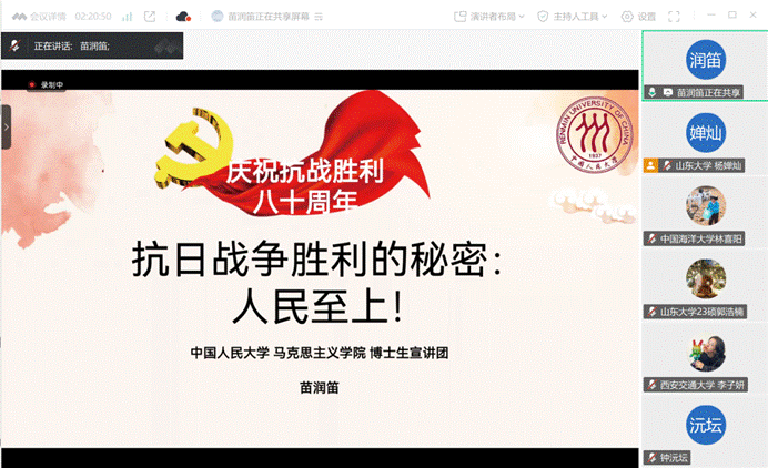 文本 AI 生成的内容可能不正确。