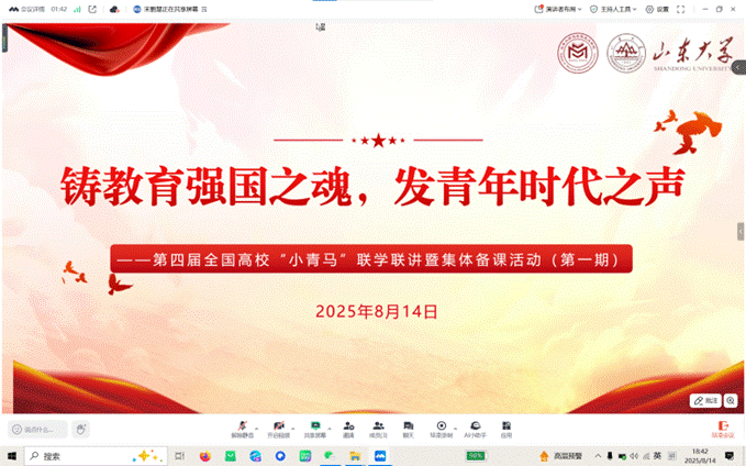 fd2ffc585fa3d126a25716d8a957f48