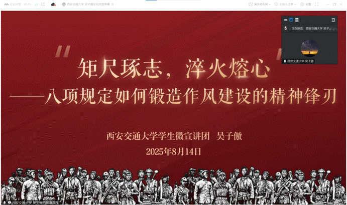 b20838af54ba1f4d22622d0bd77ccf4