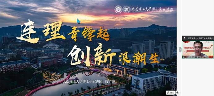 卡通人物 AI 生成的内容可能不正确。