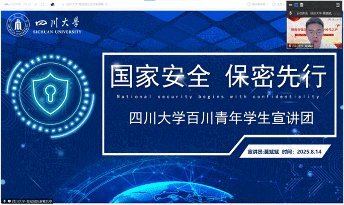 27fc86cbdd9bec90c51008887816c9f