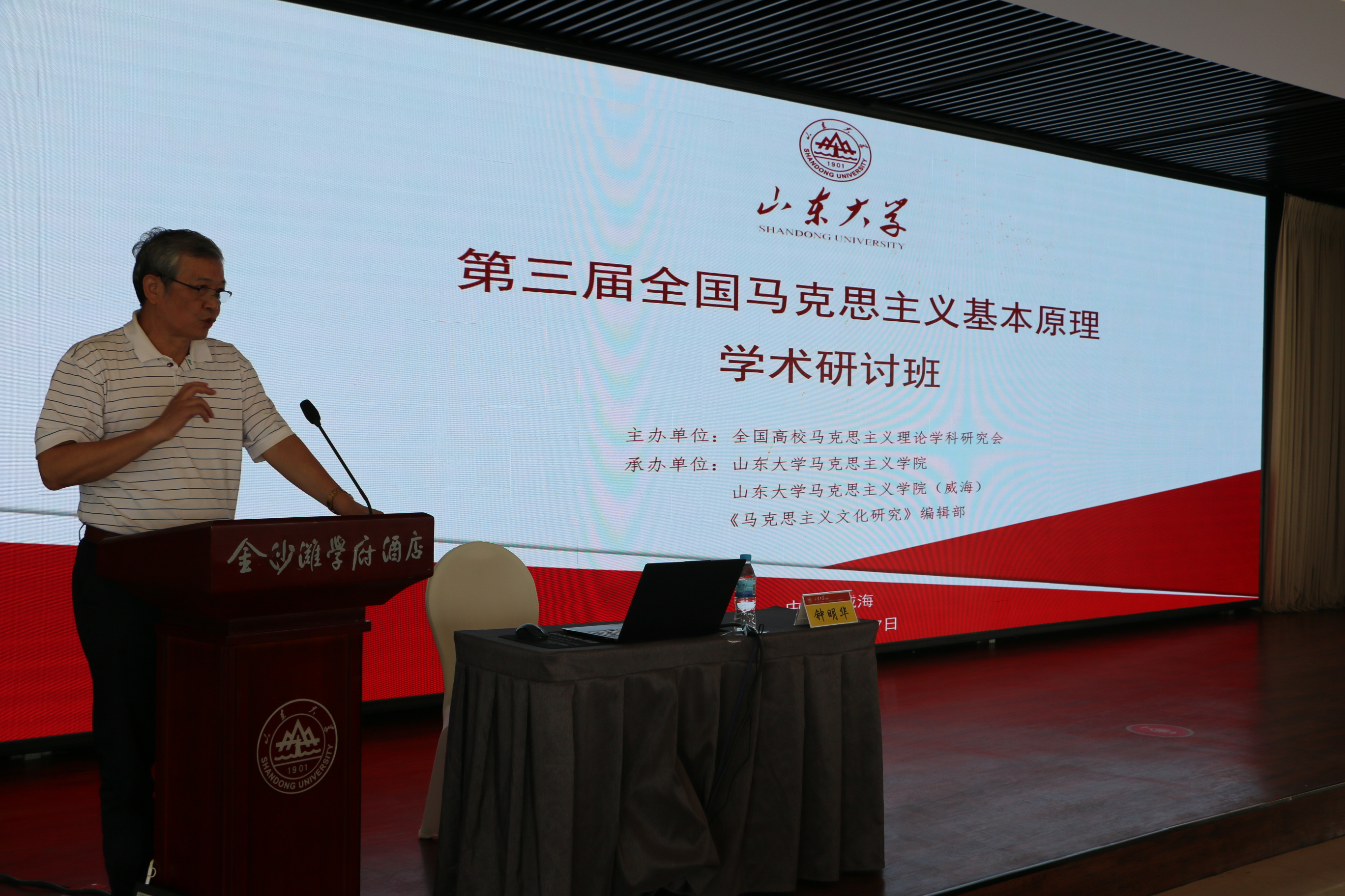 1691565174710006785.jpg 1691565174710006785.jpg